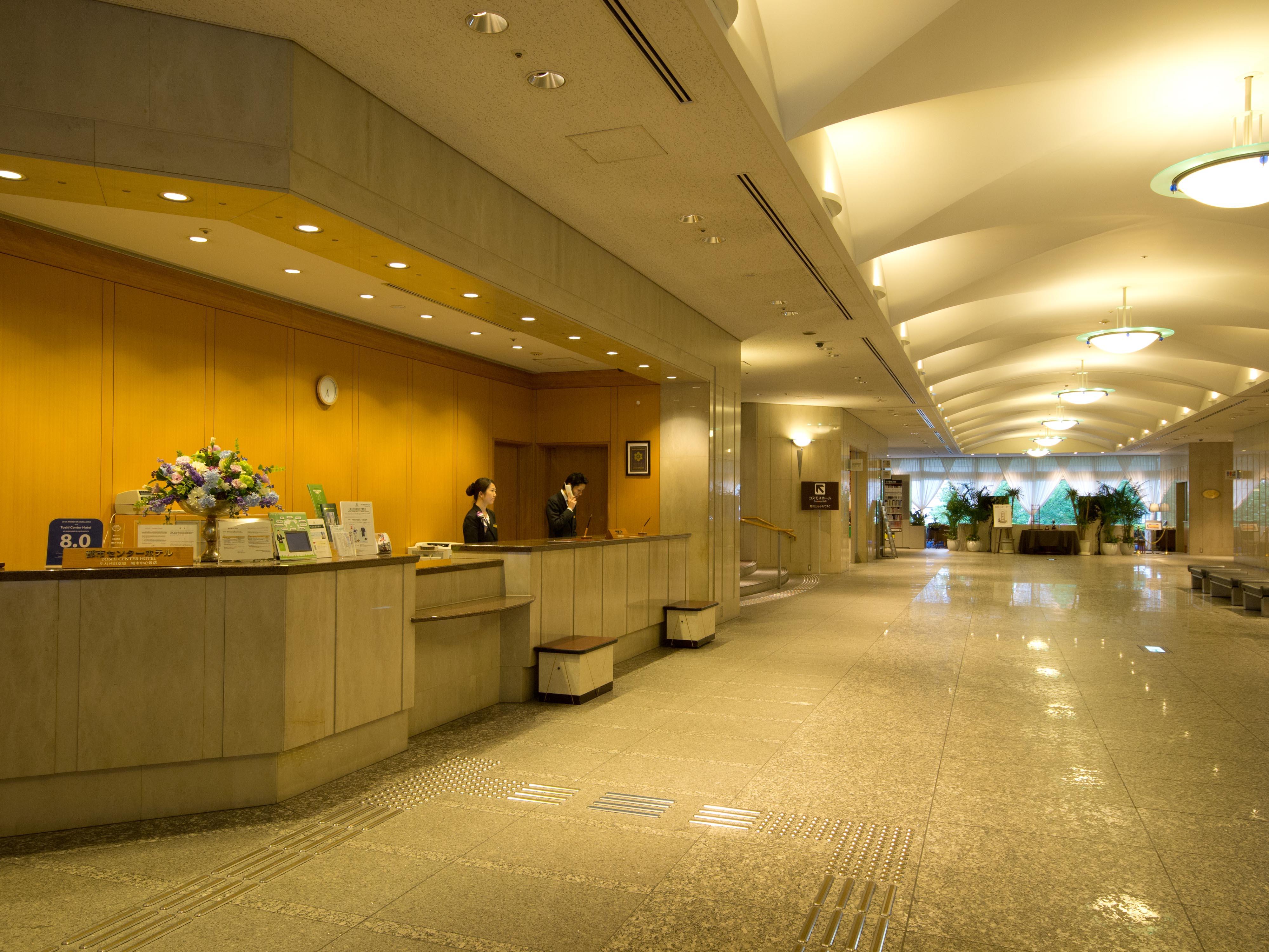 Toshi Center Hotel Tokyo Dış mekan fotoğraf